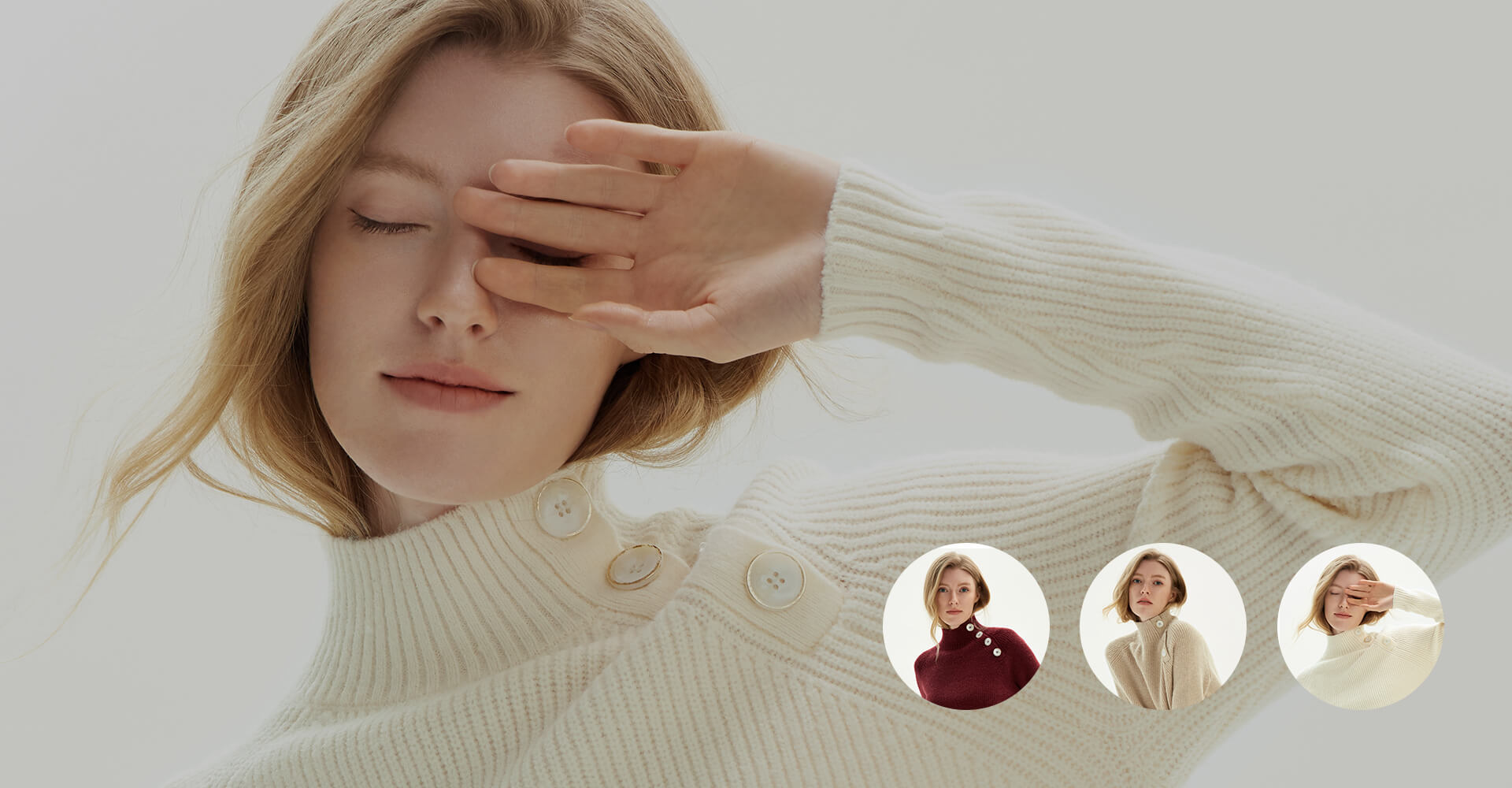 가디건과 스웨터의 차이점은 무엇입니까?